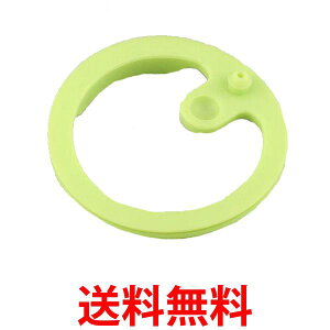 T[X FHV pbL ܂قт̃xr[Xg[}O  THERMOS  ySK02838z