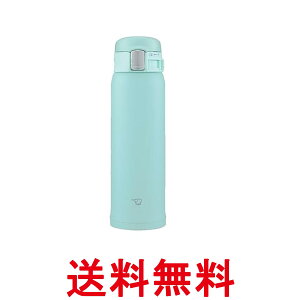 ۈ SM-SF48-AM XeX}O TUFF 480ml ~gu[  y&RpNg ۉEۗ ZOJIRUSHI  ySK02850z