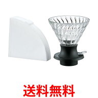 ハリオ SSD-360-B ガラス 浸漬式ドリッパー スイッチ360 HARIO 送料無料 【SK02862】