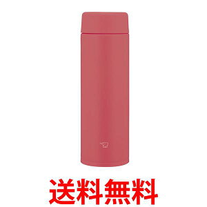 �ۈ� SU-AA48-RM �X�e�����X�}�O 480ml ���� �H��@�Ή� �ۉ� �ۗ� �V�[�����X���� �|�s�[���b�h �������� �ySK02880�z