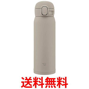 ۈ SM-WS48-HM XeX}O O[ V[X 480ml  ^b` ZOJIRUSHI  ySK02901z