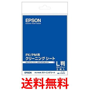 ZCR[Gv\  KL3CLS CNWFbgv^[p N[jOV[g/LTCY/3  ySK02911z