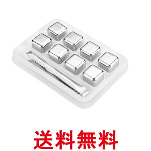 XeXX nȂX ACXL[u 8 ȂȂ pX Ԃgp ۗ  GR oϓI (ǗS)  ySK02946z