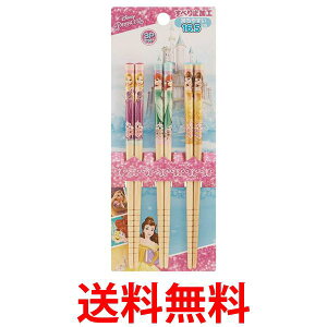 XP[^[ ANT2T | vZX18 3PZbg 16.5cm  fBYj[ SKATER  ySK02952z