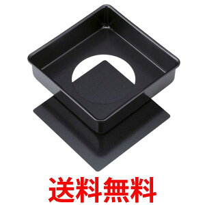 L DL6119 KAI XNGA^  18cm Kai House Select  ySK02965z