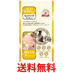 ˂҂[ YsA PureValue5 { 13g×4{  ySK02967z