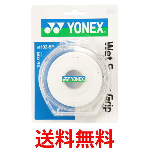 lbNX AC1025P EFbgX[p[Obv 5{ P[Xt zCg ejX Obve[v YONEX  ySK02996z