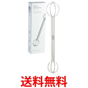 オークス TM1366 レイエ 計量みそ マドラー 送料無料 【SK03034】