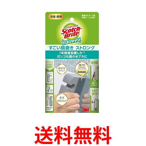 3M MC-03 C| XRb`uCg 낱Ƃ C  XgO  ySK03048z