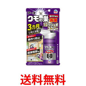 A[X N̑ 1vbVXv[ p 60 N E  ySK03073z