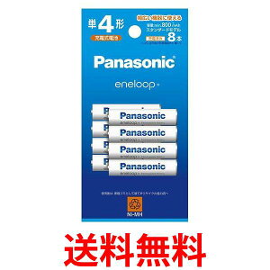 pi\jbN BK-4MCDK/8H Gl[v P4` 8{pbN X^_[hf jbPfdr Panasonic  ySK03081z