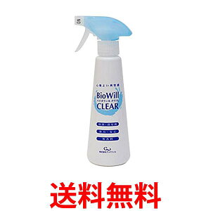 oCIEBNA oCIEB NAXv[ 300ml  ySK03093z