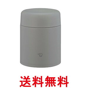 �ۈ� SW-LA40-HM �X�e�����X �X�[�v�W���[ 400ml �N���E�h�O���[ �H��@�Ή� �V�[�����X���� ���ٓ� ZOJIRUSHI �������� �ySK03133�z