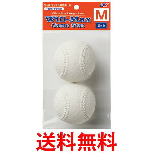 jbNX BB7061 EB}bNX{[ M K 2  wp   ySK03137z
