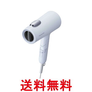 �p�i�\�j�b�N EH-NE7M-A �h���C���[ �C�I�j�e�B �~�l�����}�C�i�X�C�I�� �A�C�X�u���[ ���� �啗�� Panasonic �������� �ySK03171�z