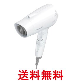 パナソニック EH-NE2K-W ホワイト ドライヤー イオニティ 速乾 コンパクト 送料無料 【SK03176】