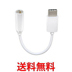 GR EHP-C35WH USB Type-C-4ɃCz[qϊP[u zCg ELECOM  ySK03242z