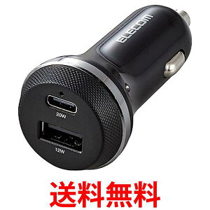 GR MPA-CCPD08BK J[`[W[ ubN USB Power Delivery 20W{12W USB-C1|[g USB-A1|[g  ySK03256z