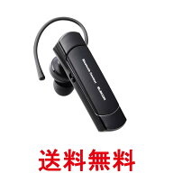 エレコム LBT-HS21MPBK2 ワイヤレスヘッドセット Bluetooth 片耳 コンパクト ハンズフリー ブラック ELEC…