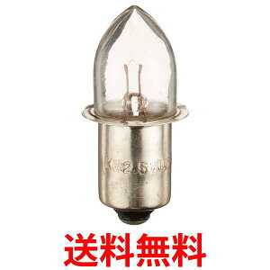 I[d@ SL-L2550K/2P Nvg 2.5V/0.5A 2 NA OHM  ySK03307z