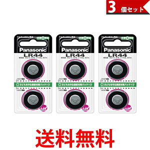 Panasonic LR44/2P �A���J���{�^���d�r�q1.5V�r�@3�Z�b�g �������� �ySK03308�z