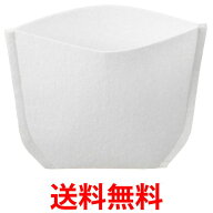 makita A-50728 マキタ A50728 クリーナー用フィルタ 10枚入 送料無料 【SJ03311】