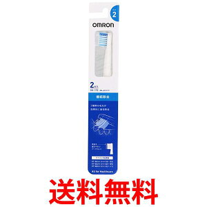 OMRON SB-172 �I������ SB172 2�{���� ���C�����u���V ���g���d�����u���V�ւ��u���V (SB-072 ��p�i) �������� �ySJ03314�z