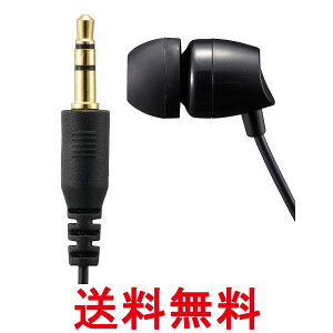 I[d@ EAR-C232N 03-0447 AudioComm ЎerCz XeI~bNX ^ 3m OHM  ySK03339z