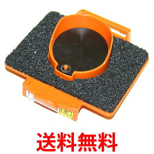 makita 142650-6 マキタ 1426506(141078-5 後継品) バルブステーコンプリート ゴミストッパー 088381446433 スポンジ付き 新型 改良版 純正 送料無料 【SJ03363】