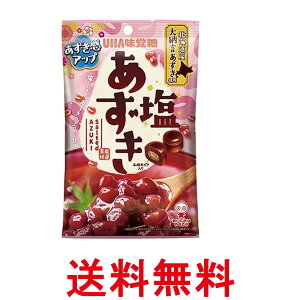 UHAo  109g  ySK03372z