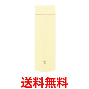 ۈ SU-AA48-YM XeX}O 480ml  H@Ή ۉ ۗ V[X y[VgX  ySK03378z