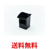 パナソニック 活性炭フィルター ACA95-119-K コーヒーメーカー Panasonic 送料無料 【SK03387】