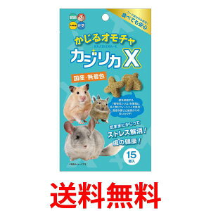 nCybg JWJX 邨 15  ySK03407z