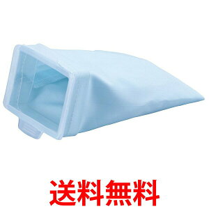 makita A-58257 マキタ A58257 高機能ダストバッグ 充電式クリーナ 掃除機用 1枚入り 送料無料 【SJ03419】