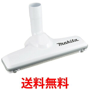 makita A-59950 }L^ A59950 [dN[i[ tAEイmY イpmYDX |@i [A^b`g  ySK03421z