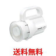 パナソニック BF-BM11M-W ホワイト 防滴構造 LED懐中電灯 電池がどれでもライト 強力ライト Panasonic 送…