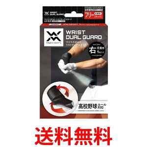 RY magico sport XgfAK[h ubN Ep Z싅[Ή t[  ySK03507z