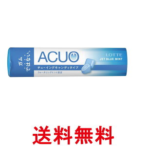 ���b�e ACUO �W�F�b�g�u���[�~���g �`���[�C���O�L�����f�B�^�C�v 32g �������� �ySK03545�z