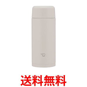 ۈ SM-MS25-HM XeX}O 250ml V[X VA[O[ }O{g ZOJIRUSHI  ySK03546z