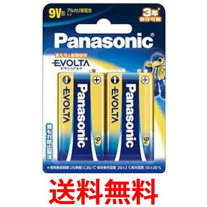 �p�i�\�j�b�N ���d�r �G�{���^ �A���J�����d�r 6LR61EJ/2B 9V�` 2�{�p�b�N �������� �ySK03593�z
