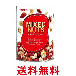 mibc ~bNXibc 8z A[h JV[ibc N~ ܂  355g  ySK03594z