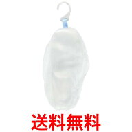 マーナ B700W 泡工場 泡立てネット 洗顔ネット marna 送料無料 【SK03617】