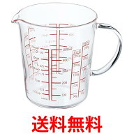 ハリオ MJCW-50-R-BK 耐熱ガラス製 メジャーカップワイド 500ml クリア HARIO 送料無料 【SK03618】