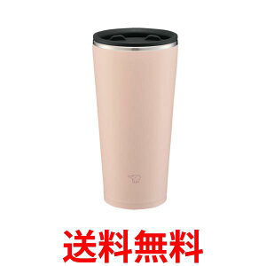 ۈ SX-FA45-PZ XeX^u[ ӂt 450ml X[L[sN XeX^2d܂قт ۉ ۗ ZOJIRUSHI  ySK03625z