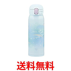 ۈ SM-WH48-AZ XeX}O C{[u[ V[X 480ml  LbY}O }O{g ZOJIRUSHI  ySK03636z