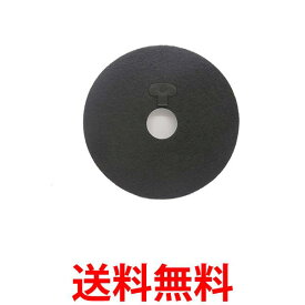 日立 衣類乾燥機用ブラックフィルター DE-N3F-015 衣類乾燥機 フィルター DE-N3F(015) 2123370052 HITACHI 送料無料 【SK03641】