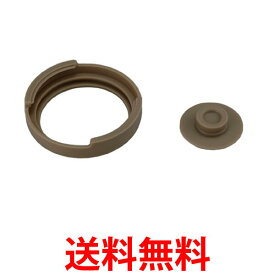楽天市場 サーモス 部品 パッキン Jbi 3の通販