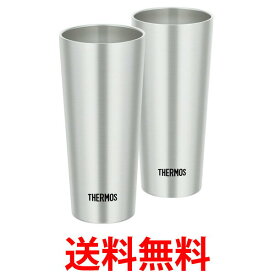 THERMOS JDI-400P S サーモス 真空断熱タンブラー 2個セット 400ml ステンレス JDI400P S 保温 保冷 コップ 送料無料 【SK03668】