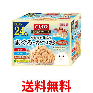 `I t[N ܂EoGeB 30g×24 CIAO Ȃ΃ybgt[h  ySK03682z