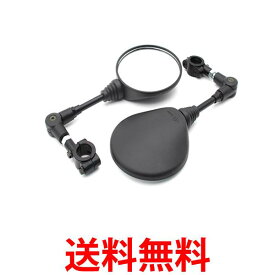 バイク ミラー 左右 セット 10mm 汎用 可倒式 調整可能 サイドミラー 原付 スクーター バイク 円形 丸型 ミラー 見やすい (管理S) 送料無料 【SK03687】